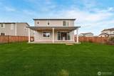 1500 Nanevicz Avenue - Photo 26