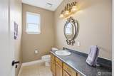 228 Pelican - Photo 21