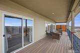 228 Pelican - Photo 32