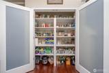 3213 Emma Court - Photo 14