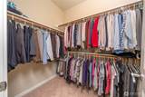 3213 Emma Court - Photo 23