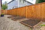 3213 Emma Court - Photo 35