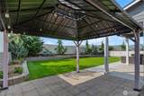 2250 Treat Street - Photo 27