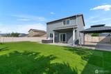2250 Treat Street - Photo 32
