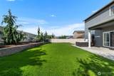 2250 Treat Street - Photo 33