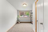 339 Conine Street - Photo 14
