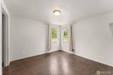 339 Conine Street - Photo 16