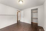 339 Conine Street - Photo 17