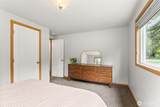 339 Conine Street - Photo 19