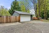 339 Conine Street - Photo 30