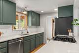 339 Conine Street - Photo 8