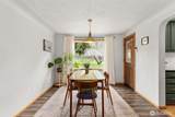 339 Conine Street - Photo 10