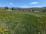 2549 4th Avenue - Photo 3