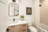 1706 111th Avenue - Photo 25