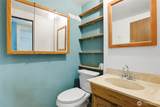 7316 166th Avenue - Photo 19