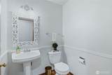 9632 Regency Loop - Photo 32