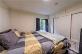 2920 Peabody Street - Photo 13