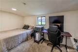 2920 Peabody Street - Photo 15
