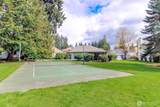 235 329th Lane - Photo 23