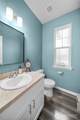 9966 Dotson Street - Photo 12