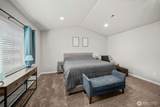 9966 Dotson Street - Photo 19