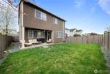9966 Dotson Street - Photo 26
