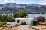 16 Westlund Drive - Photo 39