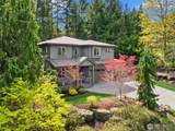 7817 Ledgestone Loop - Photo 1