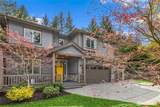 7817 Ledgestone Loop - Photo 5