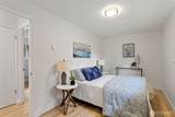 3000 Alson Court - Photo 19