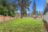 3000 Alson Court - Photo 24