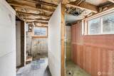 1241 Myrtle Street - Photo 23