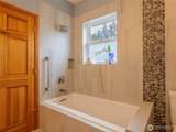 3109 City Lights Place - Photo 23