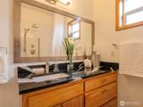 3109 City Lights Place - Photo 27