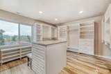 11031 Cornell Avenue - Photo 16