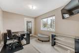 11031 Cornell Avenue - Photo 21