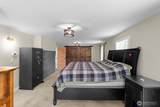6109 Guerin Street - Photo 17
