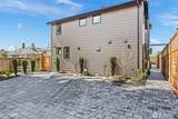 7338 27th Avenue - Photo 19