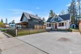 253 Benton Street - Photo 1