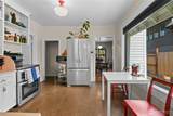 253 Benton Street - Photo 15