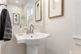 226 Morton Street - Photo 18