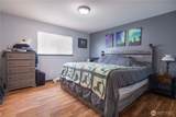 713 Central Place - Photo 7
