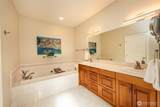 920 Gierin Creek Lane - Photo 23