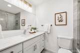 2408 164th Avenue - Photo 16