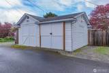 1206 Wetmore Avenue - Photo 5