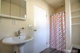 2306 Bigelow Avenue - Photo 26