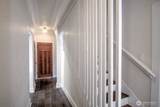 2306 Bigelow Avenue - Photo 27
