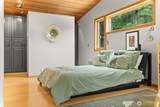 589 Lost River Road - Photo 20