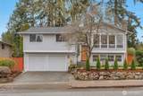 17414 Brook Boulevard - Photo 1