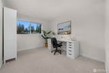 17414 Brook Boulevard - Photo 17